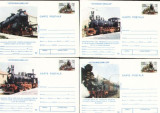 Set de 4 carti postale necirculate, locomotive