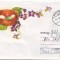 D-907 Intreg Postal Pasti