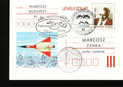 AA Aerofilatelie , carte postala, zbor special Budapesta-Zanka foto