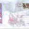D-902 Intreg Postal Craciun