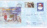 D-899 Intreg Postal Craciun