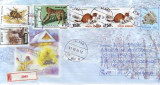 D-898 Intreg Postal Craciun