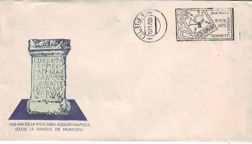 D-896 Intreg Postal 1850 ANI RIDICAREA ASEZARII NAPOCA D-896 Intreg Postal 1850 ANI RIDICAREA ASEZARII NAPOCA