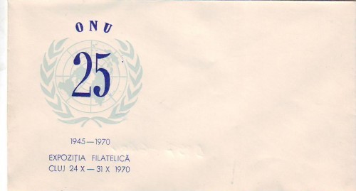 D-897 Intreg Postal Expozitia Filatelica ONU D-897 Intreg Postal Expozitia Filatelica ONU