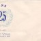 D-897 Intreg Postal Expozitia Filatelica ONU