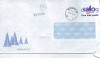 D-890 Intreg Postal Dialog Mobile