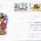 D-879 Intreg Postal Craciun