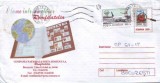 D-877 Intreg Postal Romfilateria