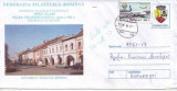 D-876 Intreg Postal Ansamblul Sugalete Bistrita