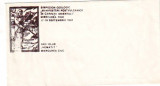 D-873 Intreg Postal Simpozion Geologic Miercurea Ciuc