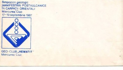 D-874 Intreg Postal Geo-Club Hematit Miercurea Ciuc foto