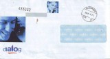 D-865 Intreg Postal Dialog Mobile Romania