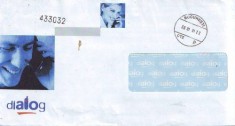 D-865 Intreg Postal Dialog Mobile Romania