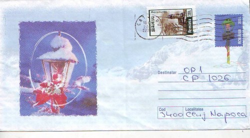D-863 Intreg Postal Craciun