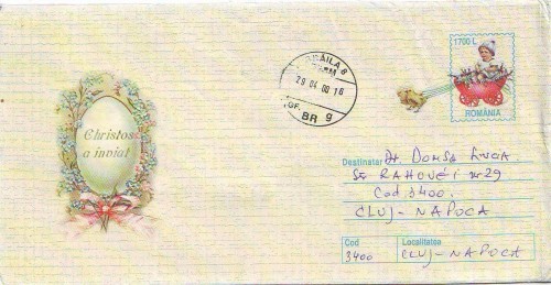 D-856 Intreg Postal Christos a inviat D-856 Intreg Postal Christos a inviat