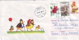 D-855 Intreg Postal Pui