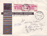 D-508 Intreg Postal Ministerul Culturii Romania