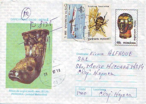 D-506 Intreg Postal Orfevrarie Daco-Getica
