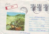 D-503 Intreg Postal Militar
