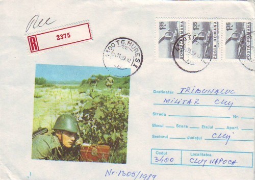 D-503 Intreg Postal Militar
