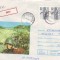 D-503 Intreg Postal Militar