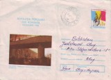 D-502 Intreg Postal Bucuresti Revolutia Populara Romania1989