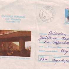 D-502 Intreg Postal Bucuresti Revolutia Populara Romania1989