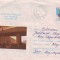 D-502 Intreg Postal Bucuresti Revolutia Populara Romania1989