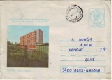D-499 Intreg Postal Botosani Spitalul Judetean