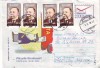D-500 Intreg Postal Plicurile Romkuvert