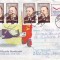 D-500 Intreg Postal Plicurile Romkuvert