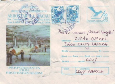 D-494 Intreg Postal Aerostar Bacau foto