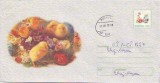 D-908 Intreg Postal Pasti