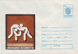 D-478 Intreg Postal Universitatea Bucuresti &#039;81