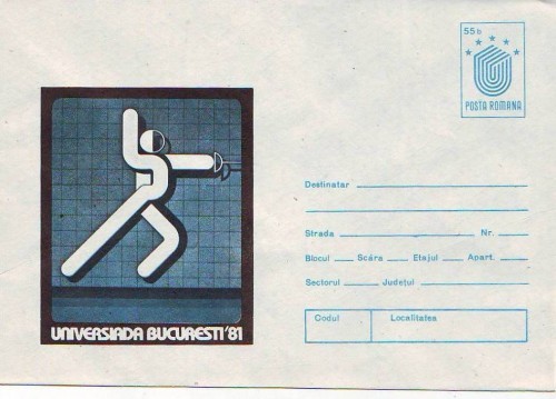D-477 Intreg Postal Universitatea Bucuresti &#039;81