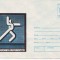 D-477 Intreg Postal Universitatea Bucuresti &#039;81