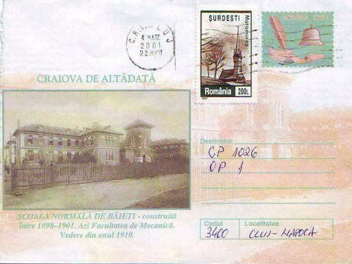 D-480 Intreg Postal Craiova Scoala normala de baieti