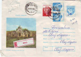 D-481 Intreg Postal Focsani Mausoleul eroilor din 1917
