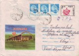 D-406 Intreg Postal SOCFILEX &#039;89