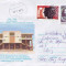 D-412 Intreg Postal Expozitie de Filatelie si Cartofilie