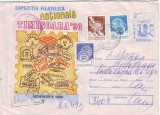 D-413 Intreg Postal Expozitia Filatelica Nationala &#039;90