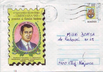 D-414 Intreg Postal Expozitie Filatelica Timisoara &amp;#039;99 foto