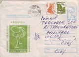 D-417 Intreg Postal Salonul Filatelic Ecofil
