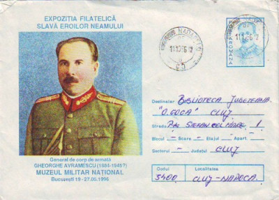 D-420 Intreg Postal General Gh Avramescu Muzeul Militar foto