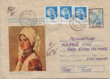 D-421 Intreg Postal N. Grigorescu Taranca din Muscel
