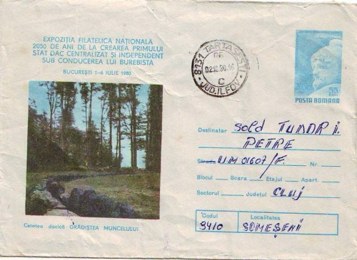 D-428 Intreg Postal Cetatea Dacica Gradistea Muncelului