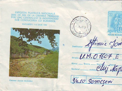 D-427 Intreg Postal Cetatea Dacica Blidaru