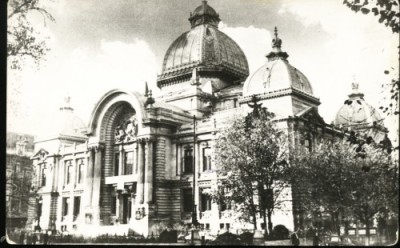 PR, CP,RPR, CEC,alb negru,C. 1958 foto