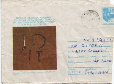 D-431Intreg Postal Podoabe Dacice din argint la Piatra Craivii foto
