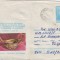 D-433 Intreg Postal Vas traco dacic Petrodava Piatra Neamt